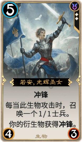 杨靖宇去世二十五年后,一囚犯称知道其死亡真相,究竟为何?